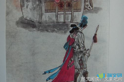 有关哀的句子