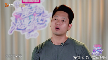 凌潇肃唐一菲上热搜：感情也好，婚姻也罢，冷暖自知​
