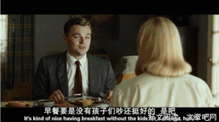你能接受平庸的自己吗？