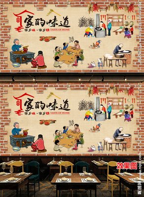 朋友圈背景图 ／ 思念总让我受困