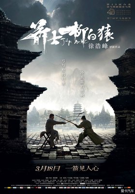 《鲸落》好看吗？经典观后感10篇