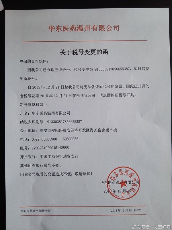 为什么到现在还放不下
