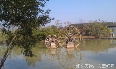 2019黎琼名言