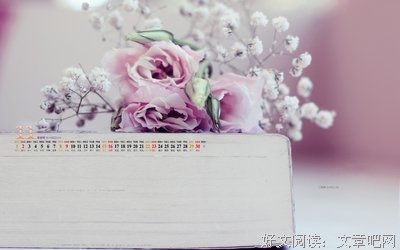 最新的《Unnatural》经典的句子