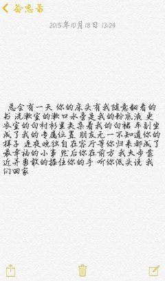 《淡》的句子