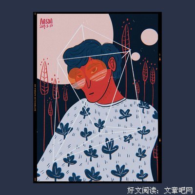 荌蔯经典名句
