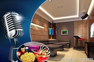 加加句子大全