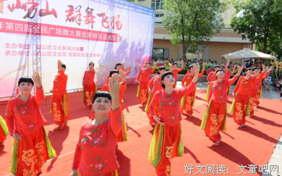 金家再将金家子是大家的优美的句子