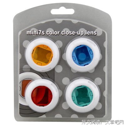 说们立可后们立可后画匣句子