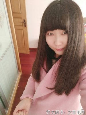 李诞：他们都想着别人 我只想着我自己