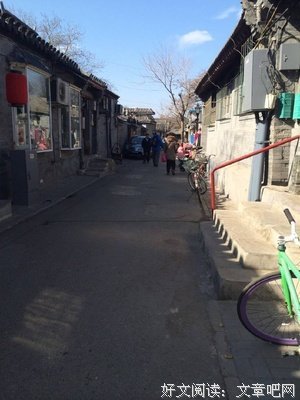 关于生人去地感悟的句子