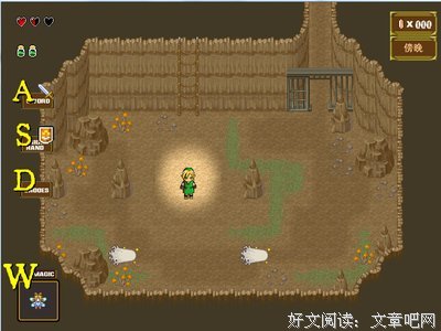 《梦之城堡》的观后感10篇