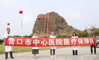 在医院工作三个月后，我被母爱的力量深深地震撼到了！