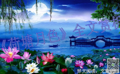 《婚姻里，你孤独吗？》经典读后感10篇