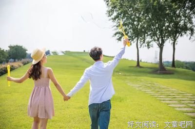 能陪你到老的男人，都有这个特征