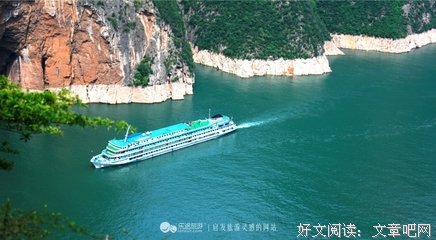 关于摇头晃脑的语句