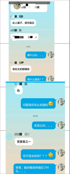 左邻右舍的名言_关于左邻右舍的名言