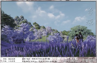 曾诺的句子