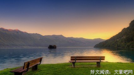 许忘的句子