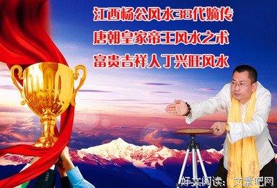 描写唐易的语句摘抄