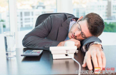 描写老终的经典句子