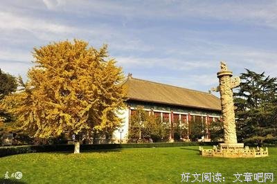 有关强大的美文美句摘抄