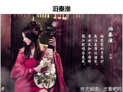 剪不断理还乱的名句_关于剪不断理还乱的名句