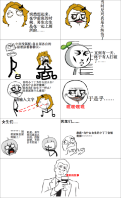子青的名句_关于子青的名句