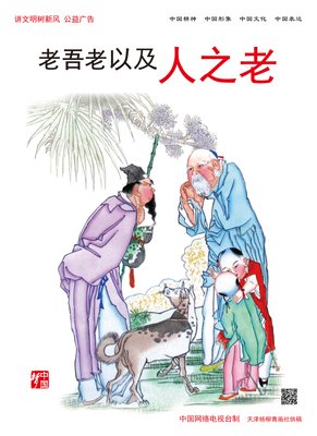 关于柳青名言名句