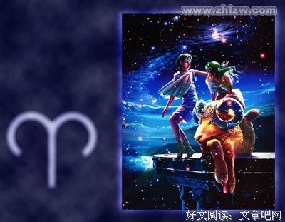 十二星座失恋后的心态变化！