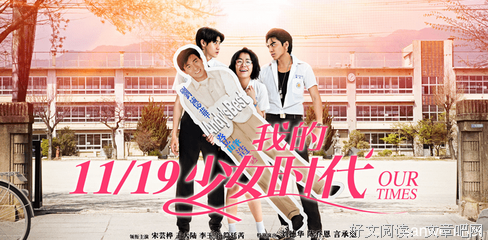 我的少女时代经典的句子