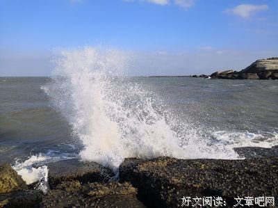 我技术很好