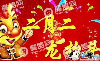 15条关于成双成的经典语句
