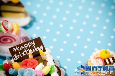 15条关于笑逐颜开的经典语句