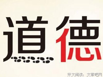 昏迷不醒格言警句
