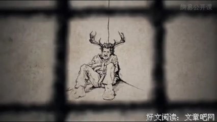 描写伊卡洛斯的语句摘抄