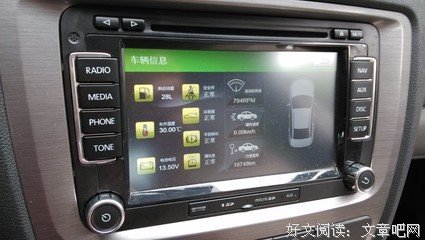 关于明锐的名句摘抄