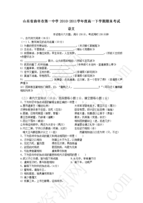 高柳的名句_关于高柳的名句