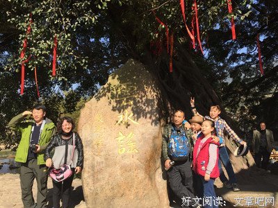言归正传的语句摘抄_关于言归正传的语句