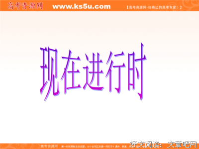 描写感激不尽的经典句子