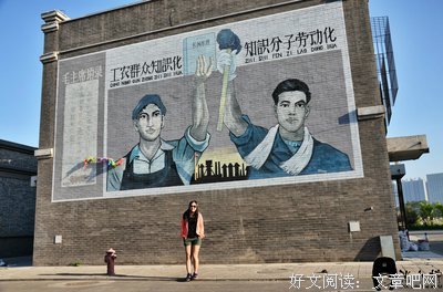 15条关于精神抖擞的经典语句