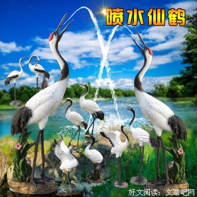 关于龙钟的名言