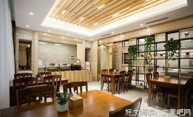 没事多赚钱吧，它可以解决80%的问题