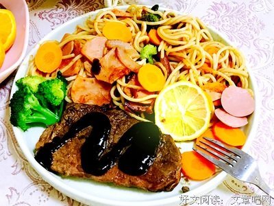 为你钟情句子大全