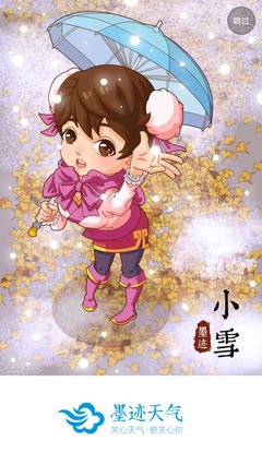 有关活出生命的句子