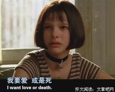 台词