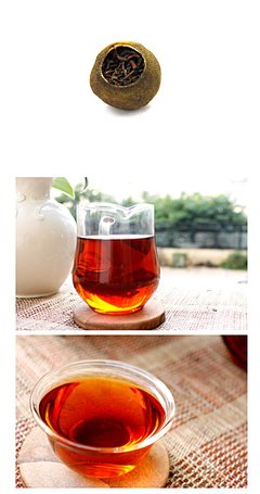 茶约经典的句子