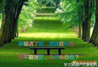 忧伤淡淡句子