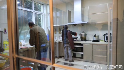 所谓“神仙夫妻”不过是：一起吃到老，睡到老，玩到老