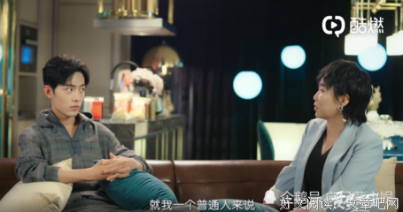 肖战爆红背后的真相：毁掉一个人，一步就够了！